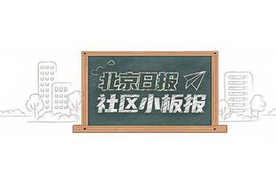 意甲现役射手榜：因莫比莱198球居首，贝拉尔迪、迪巴拉二三位